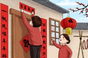 （示意圖：互聯網）