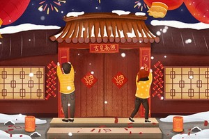 （示意圖：互聯網）