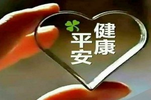 （示意圖：互聯網）