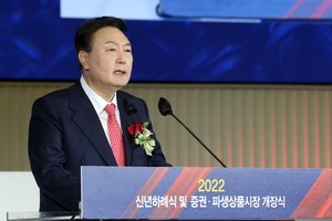 韓國最大在野黨國民力量總統人選尹錫悅。（圖：EPA）