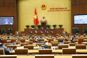 會議現場。（圖：越通社）