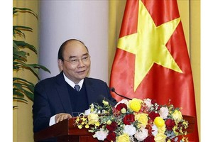 國家主席辦公廳舉行總結會議