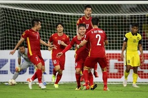 越南球員慶祝進球。（圖：互聯網）