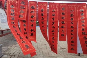 （示意圖：互聯網）