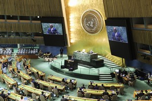 聯大會議現場。（圖：互聯網）