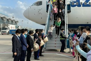 慶和省迎接前來觀光的俄國遊客。