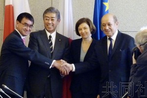 圖為 2019年1月11日，日本外相河野太郎（左起）、防衛相岩屋毅和法國防長帕利、外長勒德里昂在法國西北部的布雷斯特出席外長防長磋商（2+2）。（圖：共同社）