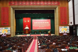 會議現場。（圖：人民軍隊報）