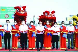 忠良-美順高速正式通車