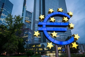 歐盟總部大廈。（圖：互聯網）