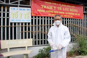 黃克獻樂意在自家開辦流動醫療站。