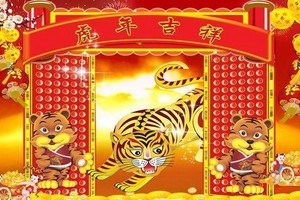 （示意圖：互聯網）