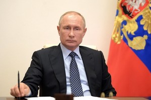 俄羅斯總統普京。（圖：互聯網）