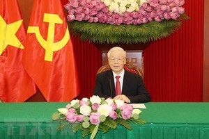 黨中央總書記阮富仲。（圖：越通社）