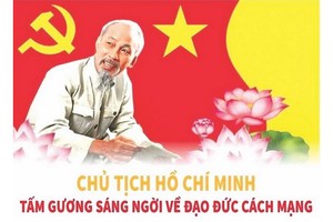 那一天，胡伯伯回來了……