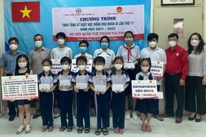 穗城“仁愛之花”獎助學金17載