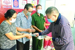 第十一郡商會新春扶貧活動