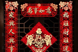 （示意圖：互聯網）