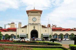 濱城市場外貌。（圖：耀基）