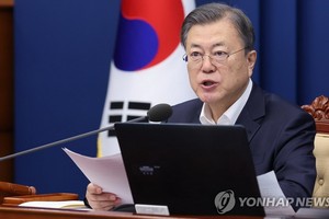 2月8日，韓國總統文在寅在青瓦台主持召開國務會議。（圖：韓聯社）