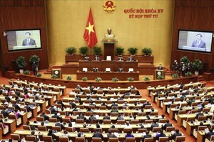 第十五屆國會第四次會議在河內國會大廈隆重舉行。（圖：越通社）