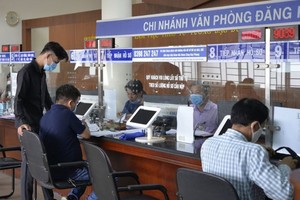 本市鼓勵並保護為總體利益創新的幹部。（示意圖：VOV）