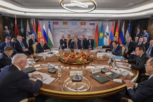 這是10月21日在亞美尼亞首都埃裏溫拍攝的歐亞經濟聯盟政府間理事會會議現場。（圖：新華社）