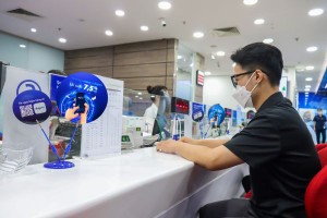 （示意圖：互聯網）