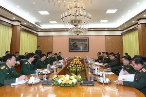 會議場景。（圖：越通社）