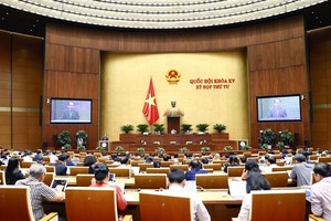 會議現場。（圖：Quochoi.vn）