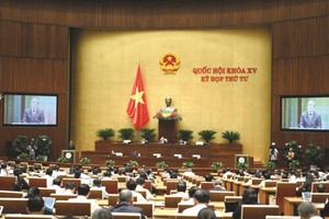 維護消費者權益是共同責任