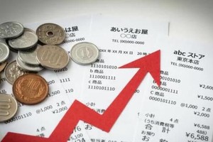 日本政府計劃製定包括減輕電費負擔等在內的經濟對策。另外，新加入的是“結構性加薪”。（示意圖：互聯網）