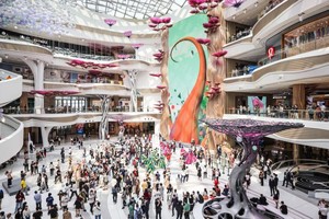 中免集團海口國際免稅城10月28日開業。（圖：互聯網）