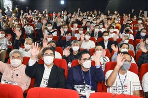 日本178 同名同姓者聚會挑戰世界紀錄