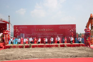 圖為紅海坊銀行崗社會住房項目動工興建儀式。（圖：東北）