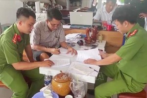 某倉庫存放5噸走私白砂糖