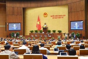 會議現場。（圖：國會）