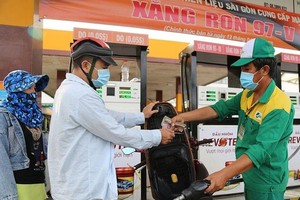 多方意見認為，將燃油領域交給工商部統一管理是符合的。