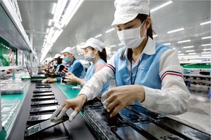 在越南投資的外國電子生產公司。