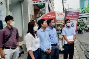 採取措施處置戶外違規廣告亂象