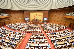 國會議場全景。（圖：國會）