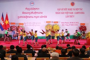 聚會上的文藝表演。