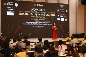 新聞發佈會現場。（圖：芳草）