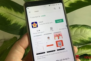 有了電子定名賬戶的公民將擁有更多的生活服務。（圖：苑霞）