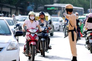 （示意圖：苑霞）