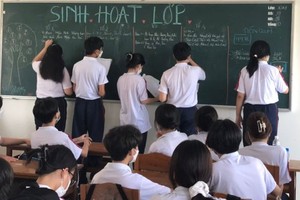 （示意圖：互聯網）