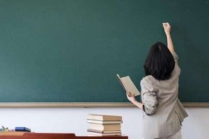 （示意圖：互聯網）