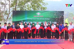 第100座“愛心橋樑”──平體橋落成剪綵儀式。（圖：宣光電視台）