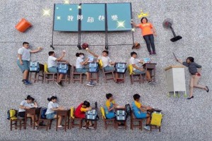 （示意圖：互聯網）