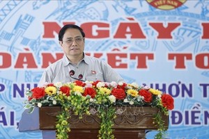 越遭遇困難越團結一致